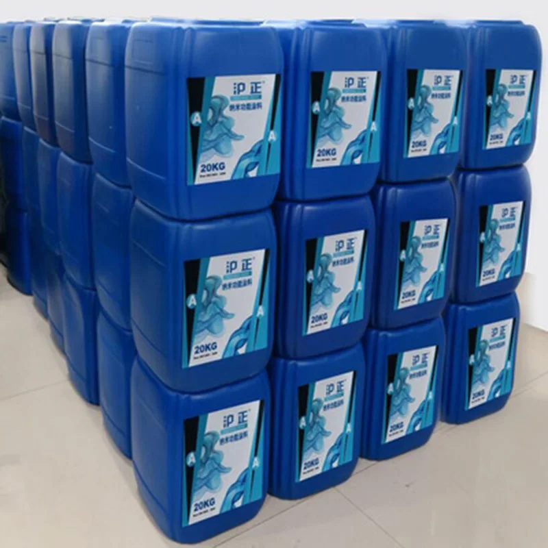 For Automotive Film Cesium Tungsten Oxide Dispersion Manufacturer