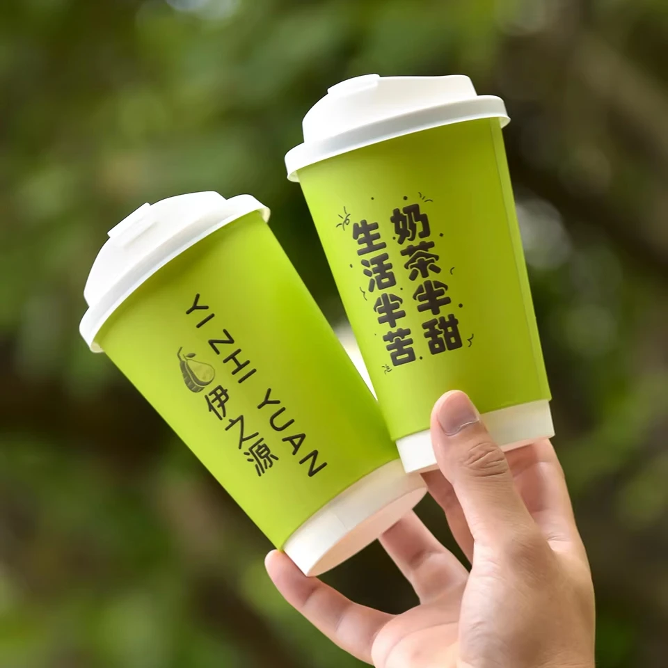 Fungard custom disposable hot drink paper cup customized 16 ounce double wallpaper cup coffee cup personalized logo with lids