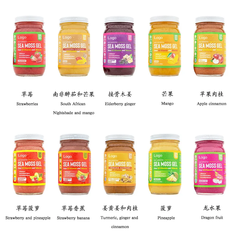 irish sea moss organic raw private label wild crafted sea moss gummies gel chondrus crispus bulk sea moss gel