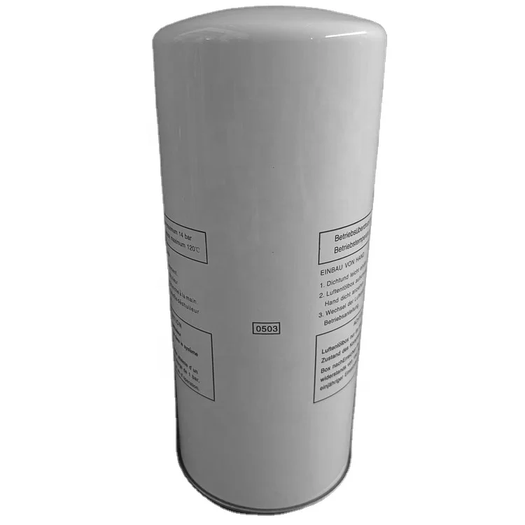 replaceable Air Compressor Filter Oil Separator 077044011026