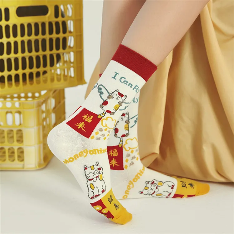 2021 hot selling creative trendy crew wholesale socks logo customize cartoon socks for women