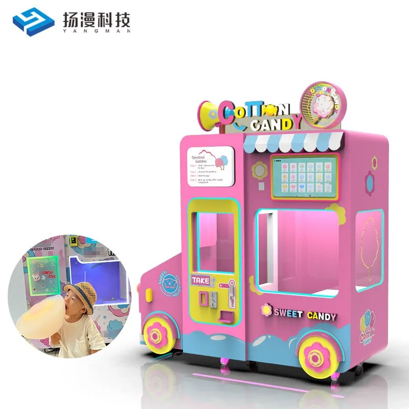 Hot Selling Factory Best Selling  Automatic Sweet Electric commercial cotton candy machine for sale