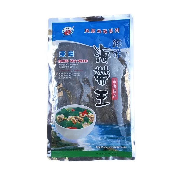 Fresh and High Quality Organic Kelp 120g Seaweed Natural Dried Kelp