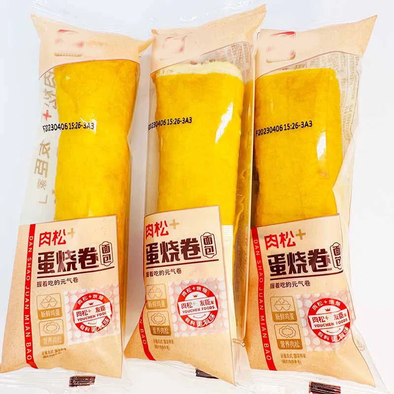 Оптовая продажа, продукты питания youchen, мясной фарш, китайский хлеб, свернутый хлеб, мягкий хлеб