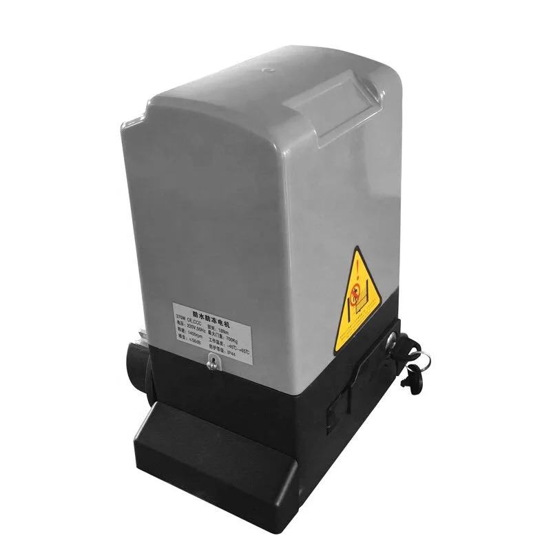 Customizable electric gate opener for courtyard translation gate /door opener