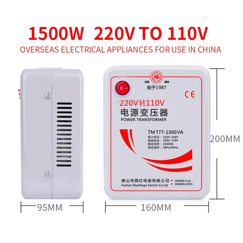 Shunhong 1500va Шаг вниз 220v до 110v однофазный 240 110 профессиональный производитель Китай тороидальный трансформатор 1500w