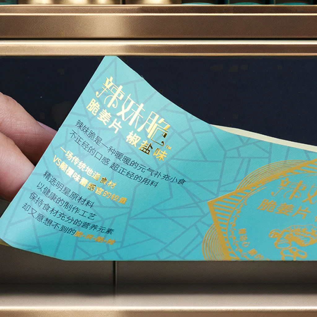 Custom Gold Foil and Embossed Company Logo Printed 3D Vinyl Waterproof Art Paper Stickers for Wine Beer & Soda