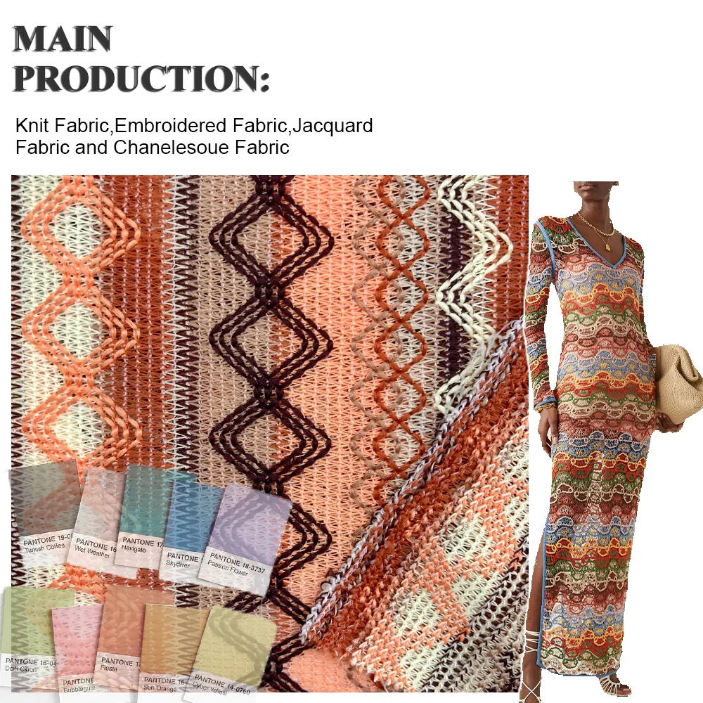 New fashion colorful knitting geometric jacquard polyester fabric Bikini dress accessories knitted mesh lace
