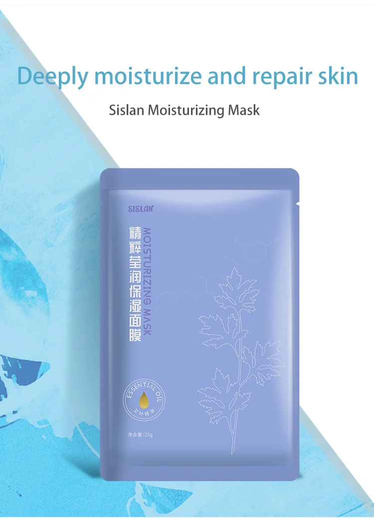 Natrual Organic Fruit Facemask Skin Care Organic Deep Cleaning Anti Aging Moisturizing Chitosan Facial Mask