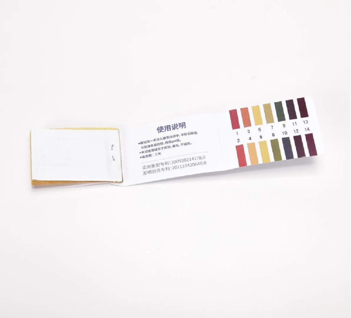 NEWSTAR Hotsale Universal PH Test Paper High Accuracy PH Test Strips 1-14 Paper booklet