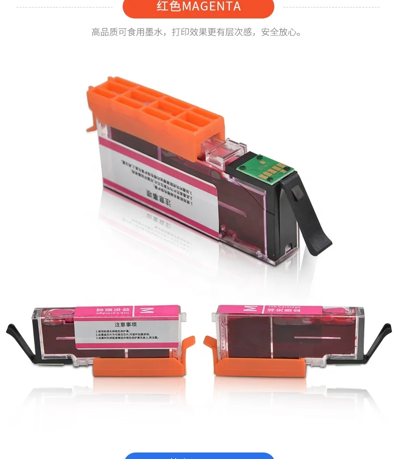 Edible Ink Cartridge PGI 450 CLI 451 PGI-450 CLI-451 cake ink for Canon PIXMA IP7240 MG5440 MG5540 printers