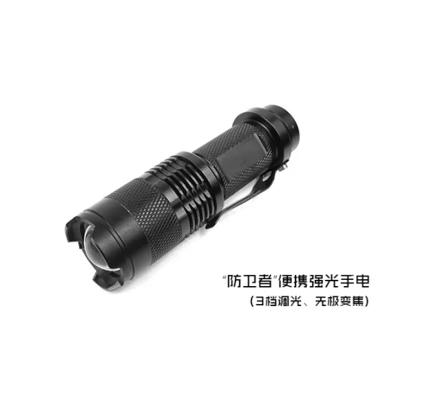 Tactical Survival Gear Outdoor Camping Emergency Survival Kit Easy Carring Survival Tool