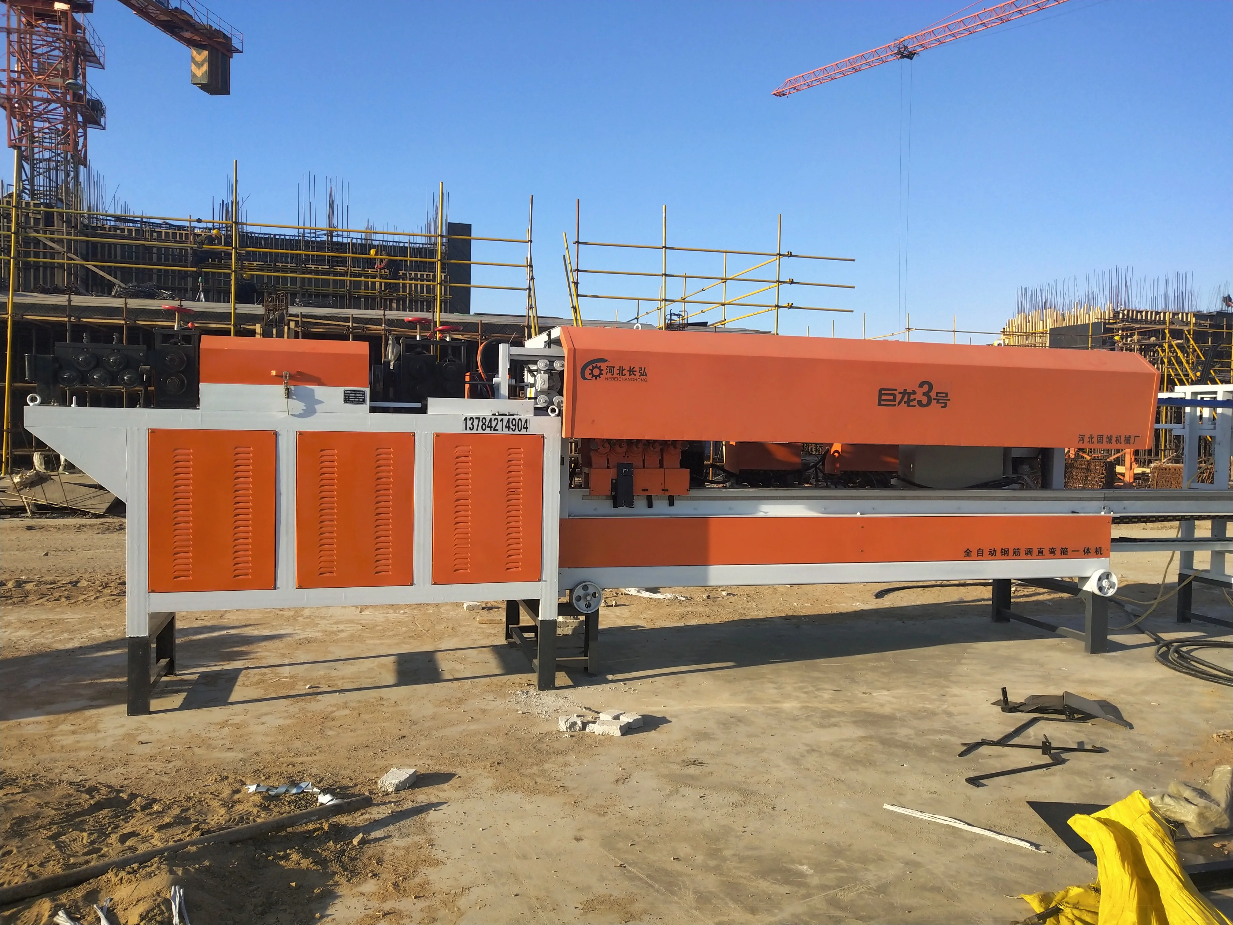 Automatic intelligent CNC steel bar straightening and bending hoop machine