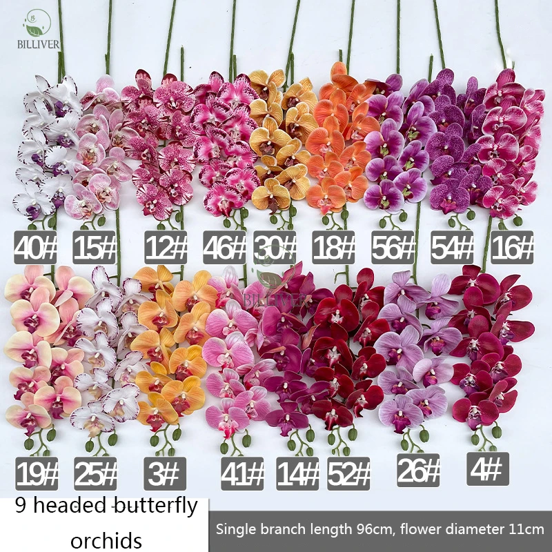 Natural real Touch Latex Home Decoration Moth Orchid fake orchid for decorative flowers artificial moth orchid