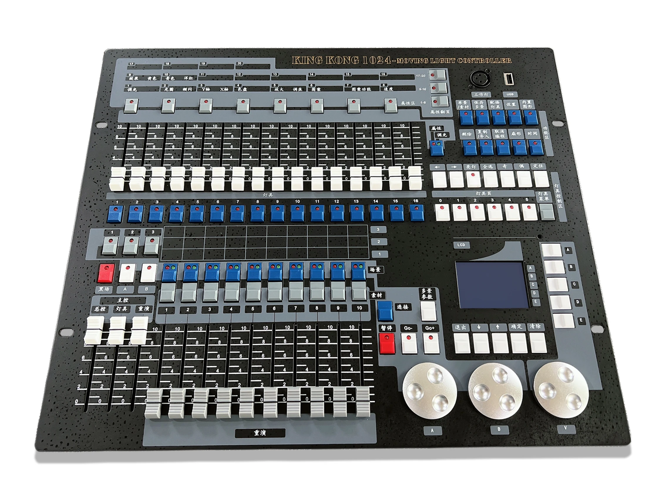 Контроллер освещения сцены 1024 DMX консоль 96 диммер DMX512 контроллер для