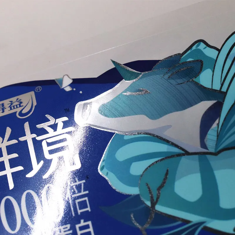 Custom Sticker Holographic Label Stickers Holographic Laser vinyl adhesive sticker label roll