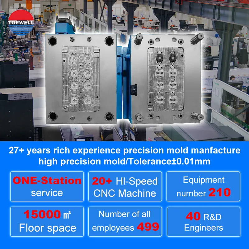 8 hours fast quote for universal 3d hard plastic injection mould mobile phone case mold  for mobile phone case