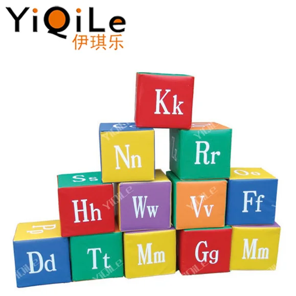 kids soft foam play bricks