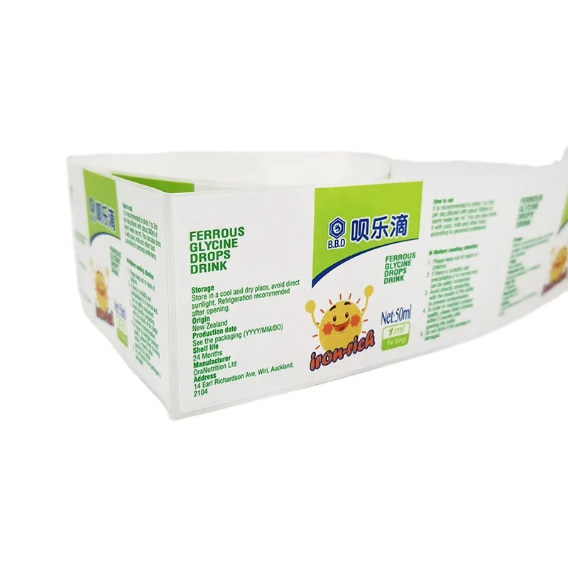 High  quality  digital printing synthetic pharmaceutical  bottle tablet label for pharmaceutical bottle tablet bottle