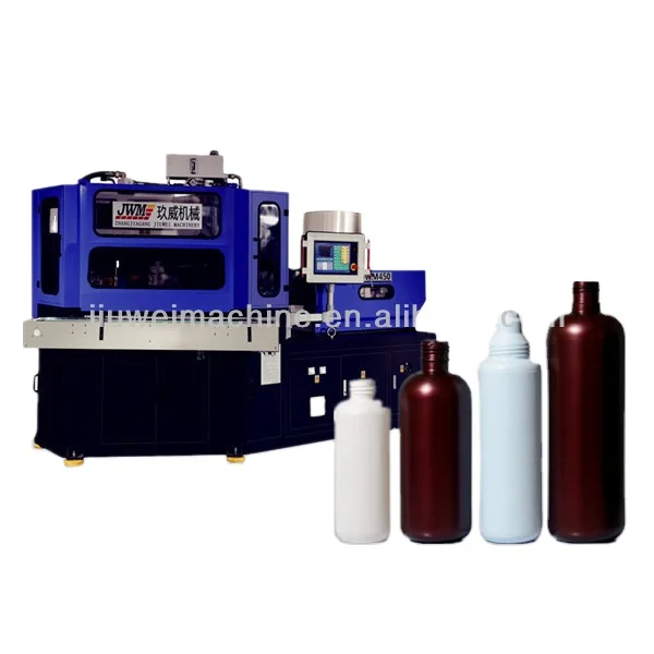 PE/PP/HDPE/LDPE plastic bottles injection blow molding machine
