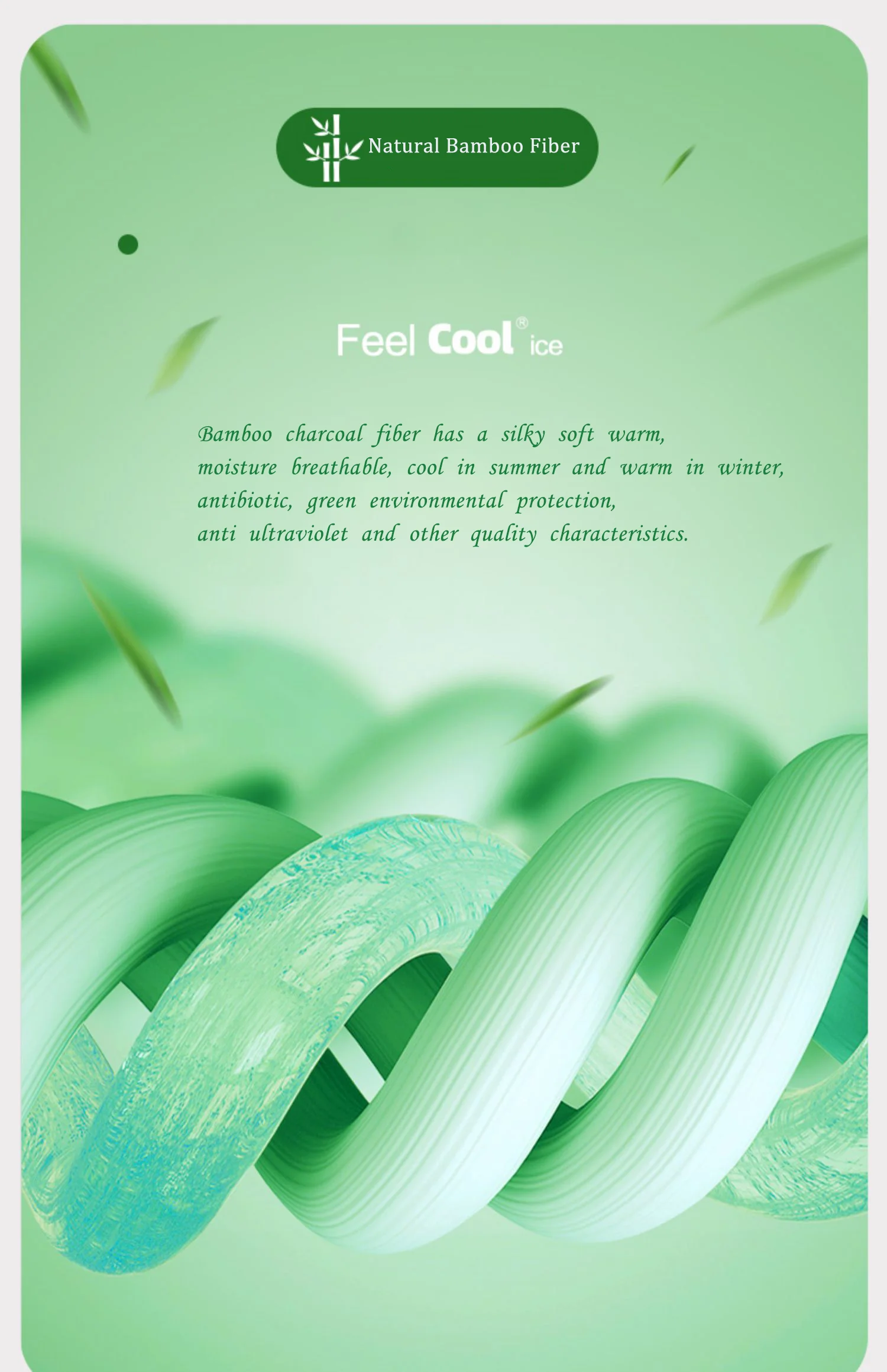 Free Sample Bamboo Spandex Material Mesh Fabric Roll Wholesale for Underwear