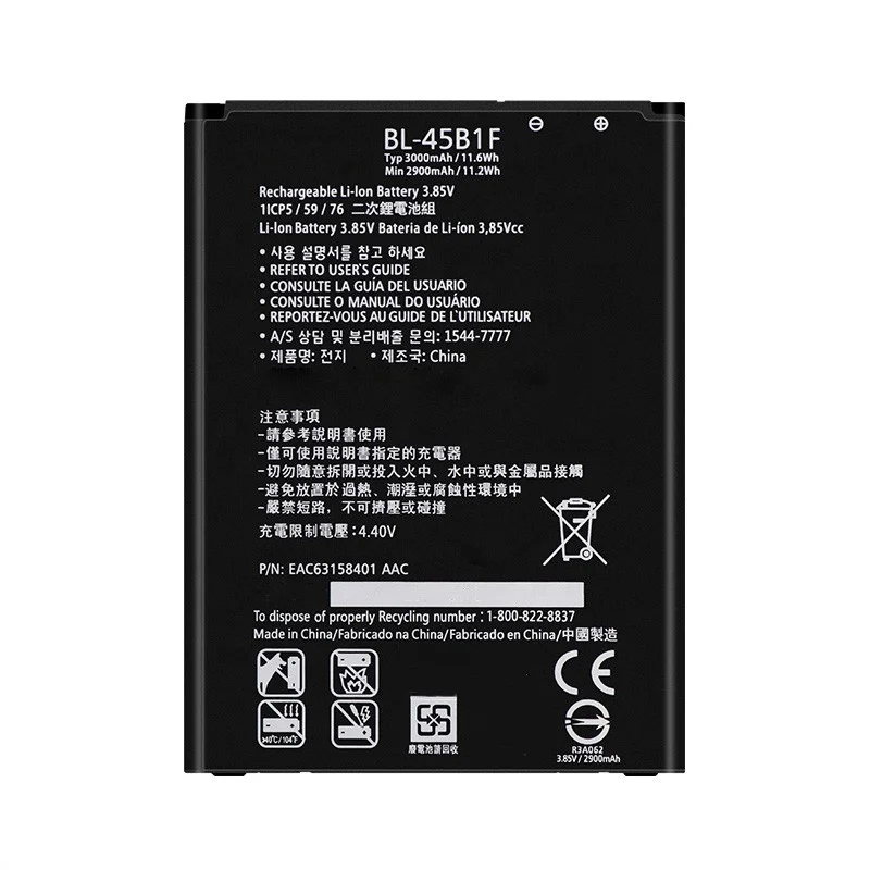 High Quality Replacement 3000mAh BL-45B1F Cell Phone Battery For LG V10 H961N F600 H900 H901 VS990 H968