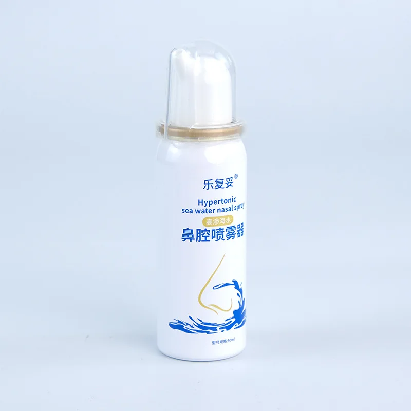 Hot sale custom size gold aluminum spray can ody spray aerosol aluminum container