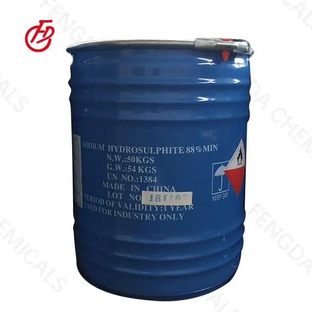 Sodium Hydrosulfite Na2S2O4 7775-14-6 88% 90% Price Sodium Hydrosulfite