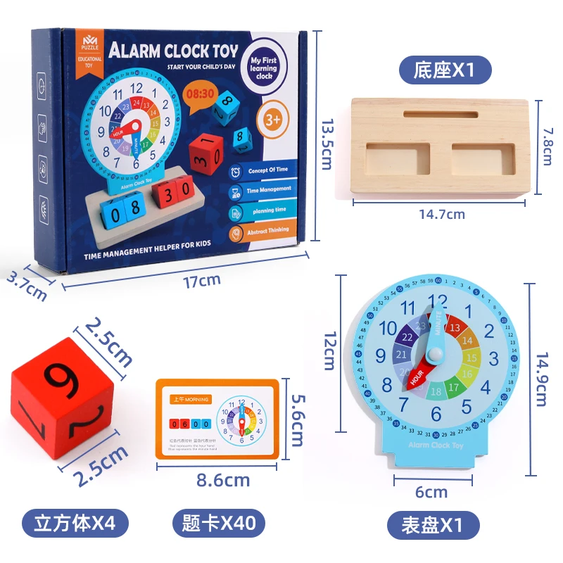 Hot 2022 time cognition math material wooden clock toys juegos montessori baby educational toys kids learning for pretend role