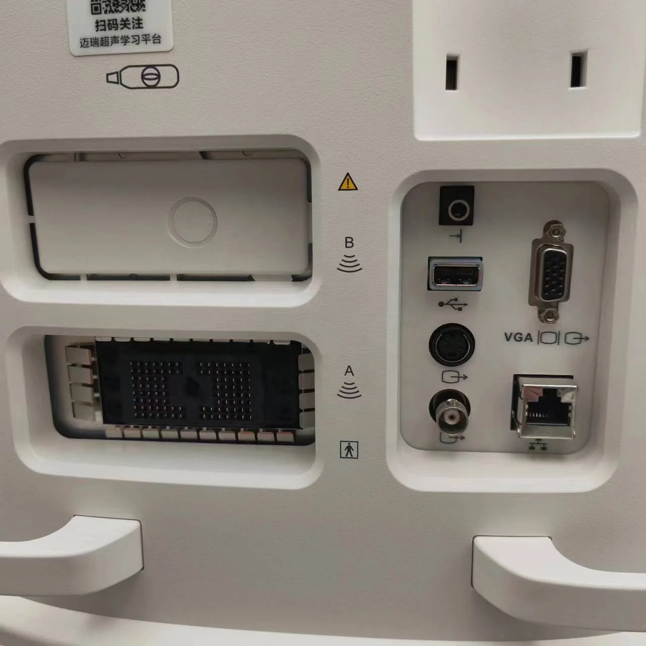 Portable Veterinary  Mindray DP-10 Vet Diagnostic Ultrasound Machine for dog rabbit cat