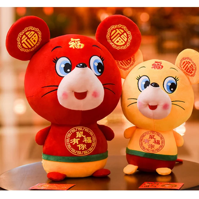 DCMD Top sale Children`s  Plush Toy  plush  Doll fluffy peluche  doll squirrel rats mascot