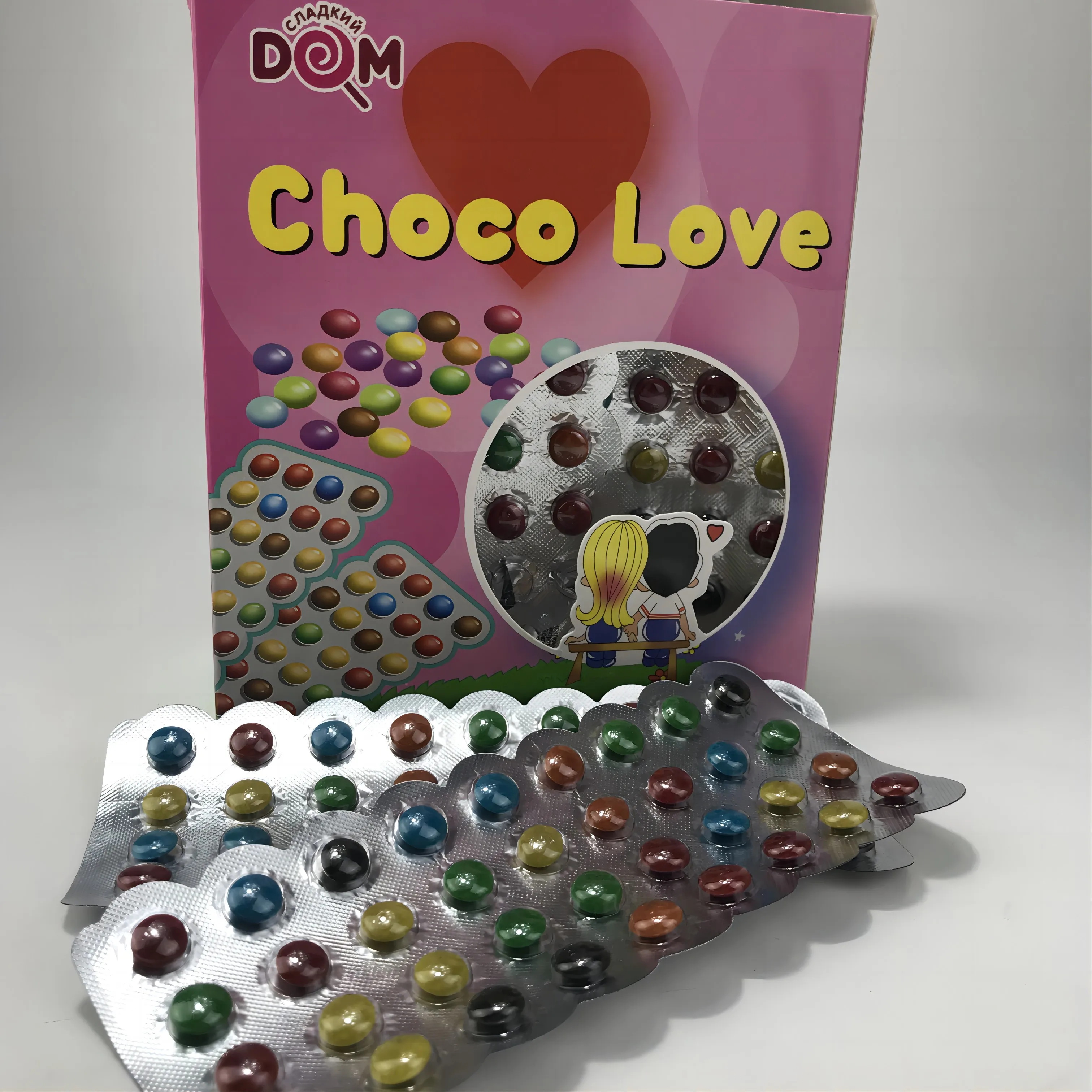 Factory wholesale sells hot sweet candy for children mixed with chocolate flavored chips in colorful Halal Chocolate chip bean