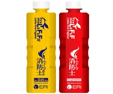 Огнетушитель ручной работы, популярный, сделано в Японии. Платный образец соответствующей реализации.