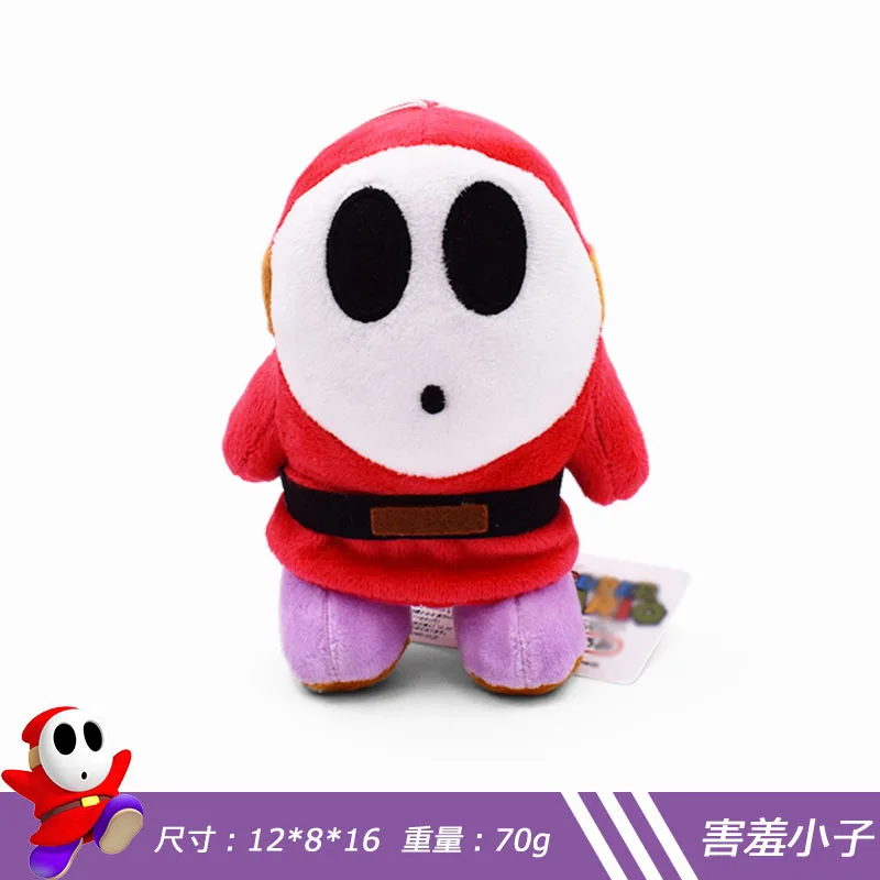 Wholesale Small Size Mini Halloween Pendant Mario Plush Masked Man Shy Boy Plush Figure Toy