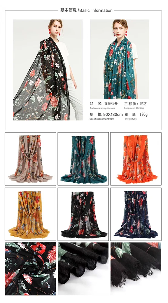 
Nice Flower Pattern Printed Viscose Scarf 90*180 Scarf women hijab shawl 