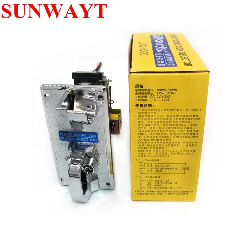 CL-530 Zinc alloy electronic Comparison CPU Quick insert coin acceptor selector from arcade game machine