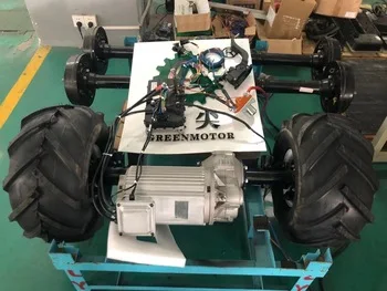 Differential electric vehicle transmission