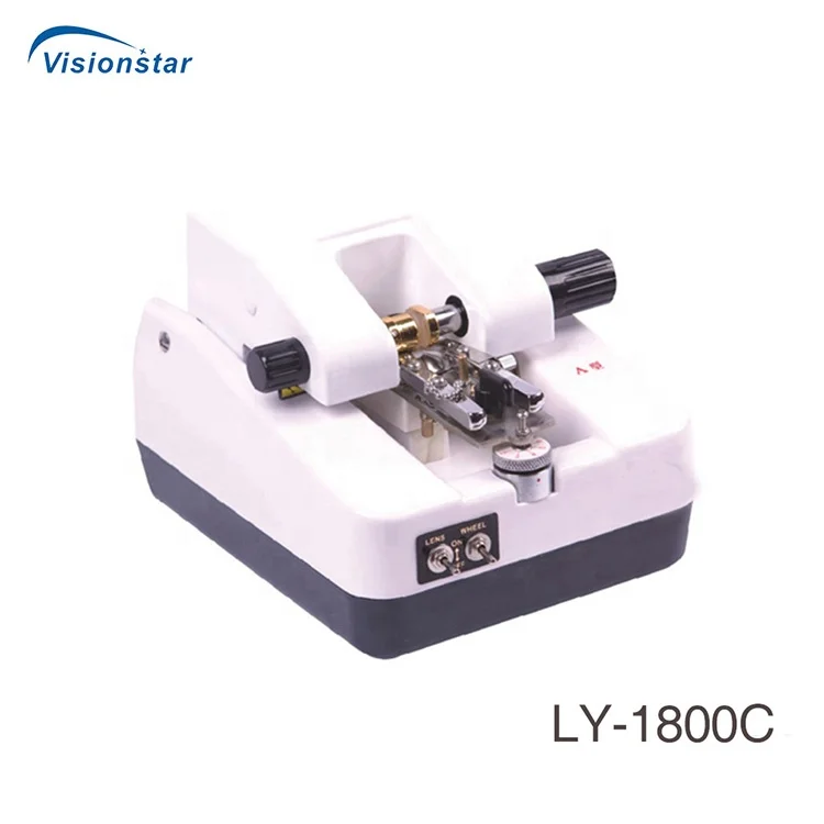  LY-1800C резец для