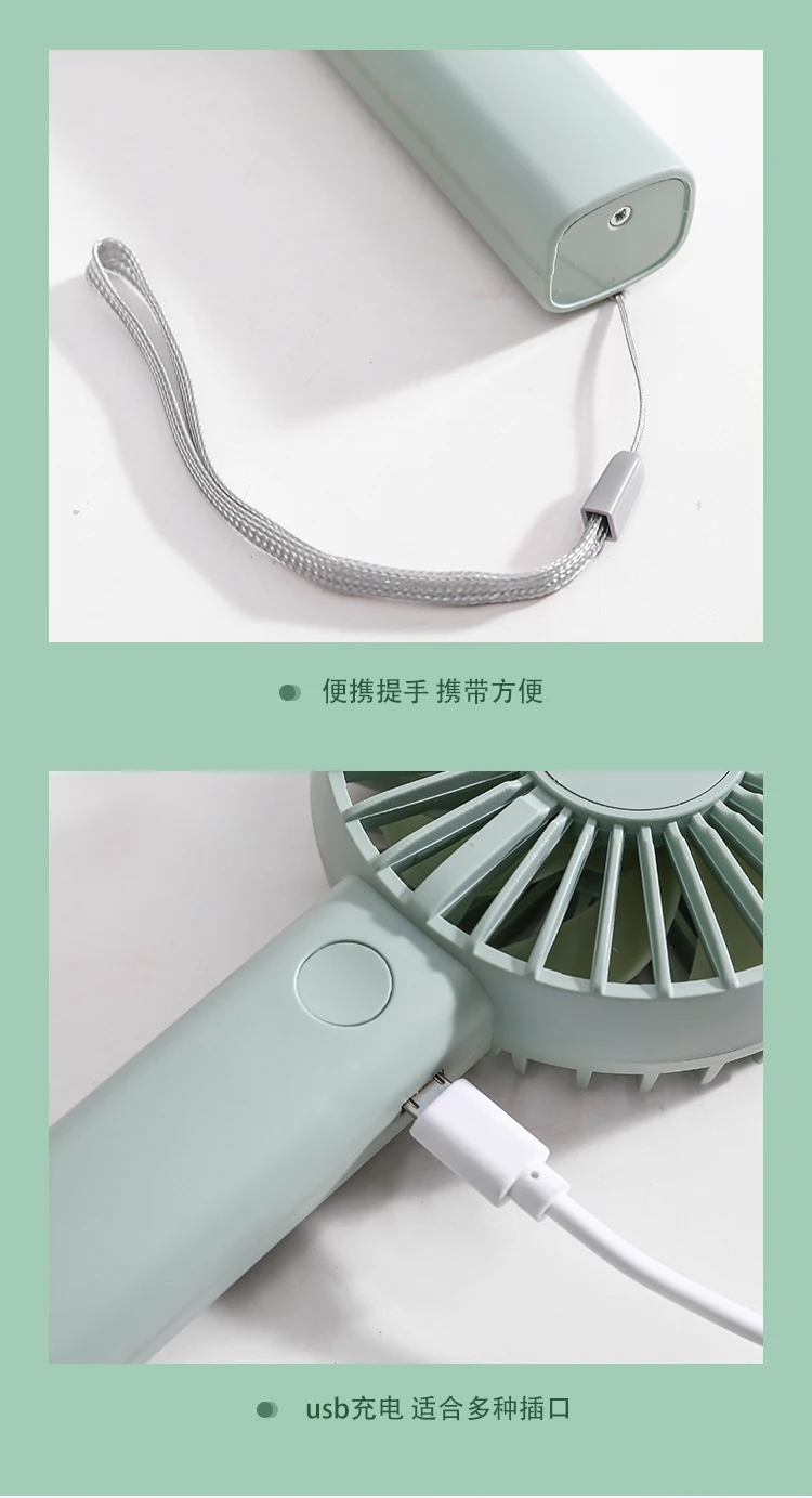 Hot top sell mini portable 1200mAh USB rechargeable handheld portable personal mini fan