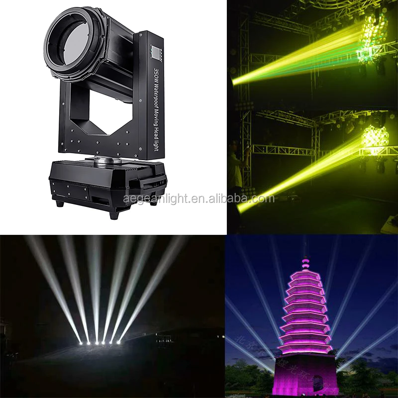 350w 17r waterproof outdoor hotel sharpy beam ip65 moving head light
