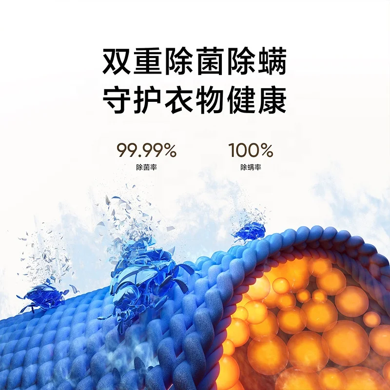 Intelligent washing and drying integrated washing machine 12KG large capacity frequency conversion drum fully automatic