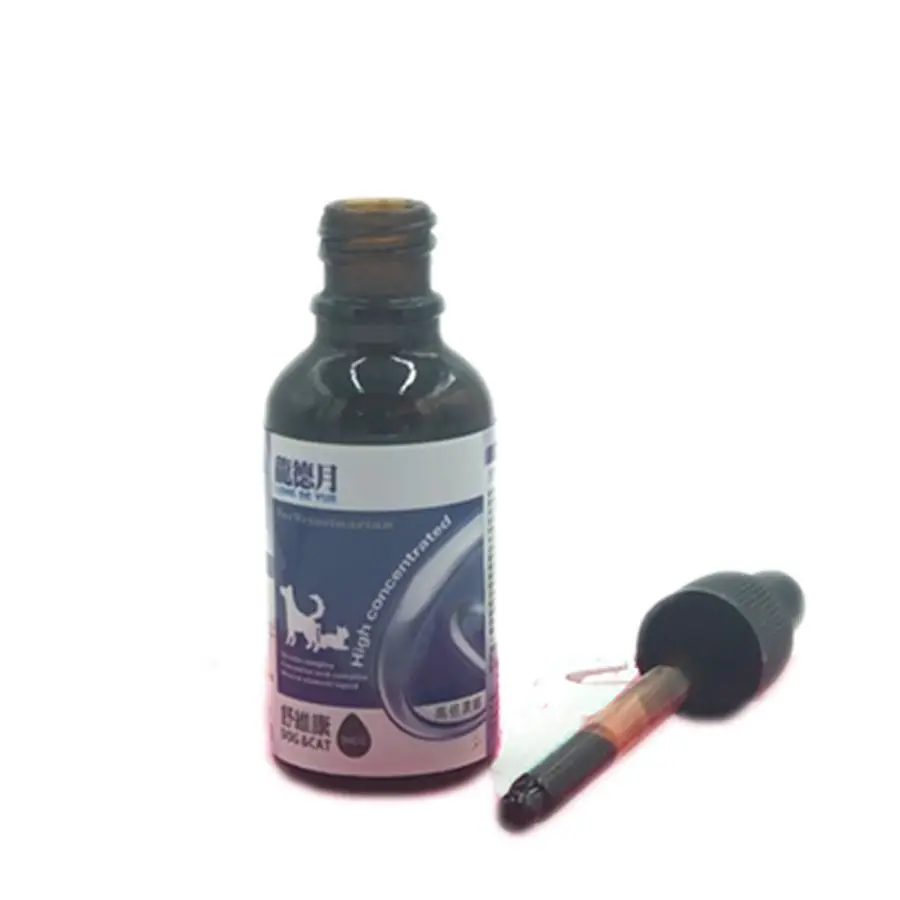 
 New Listing Syrup Brown Minerals Efficient  Cats Vitamin Pills for Promote Appetite  