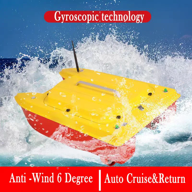 New fishing net trawler fishing rc boat rc boat for fishing with gps and sonar