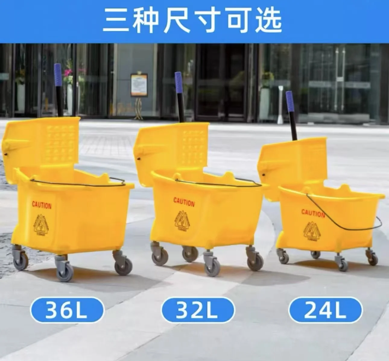 32L Plastic Floor Mops Bucket with Wheels Small Squeeze Wringer for Household Cleaning Tools & Accessories