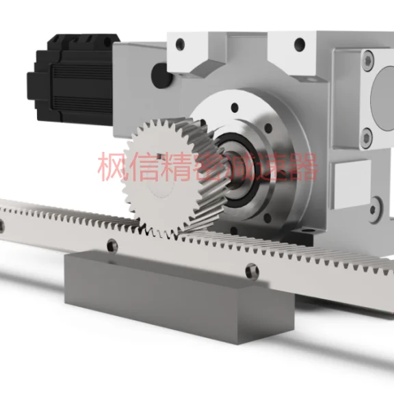 Fengxin precision double lead worm gear reducer can be matched with Yaskawa Siemens Mitsubishi Huichuan servo motor manufacturer