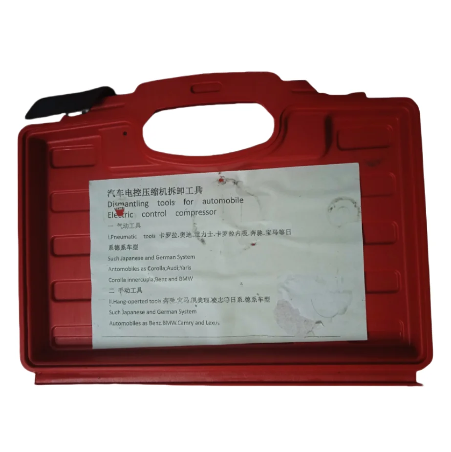 Auto Air Conditioning Coolmax 9PCS Compressor Hardware Tool Box Electric Control Compressor Repairing Tools for Car Compressor