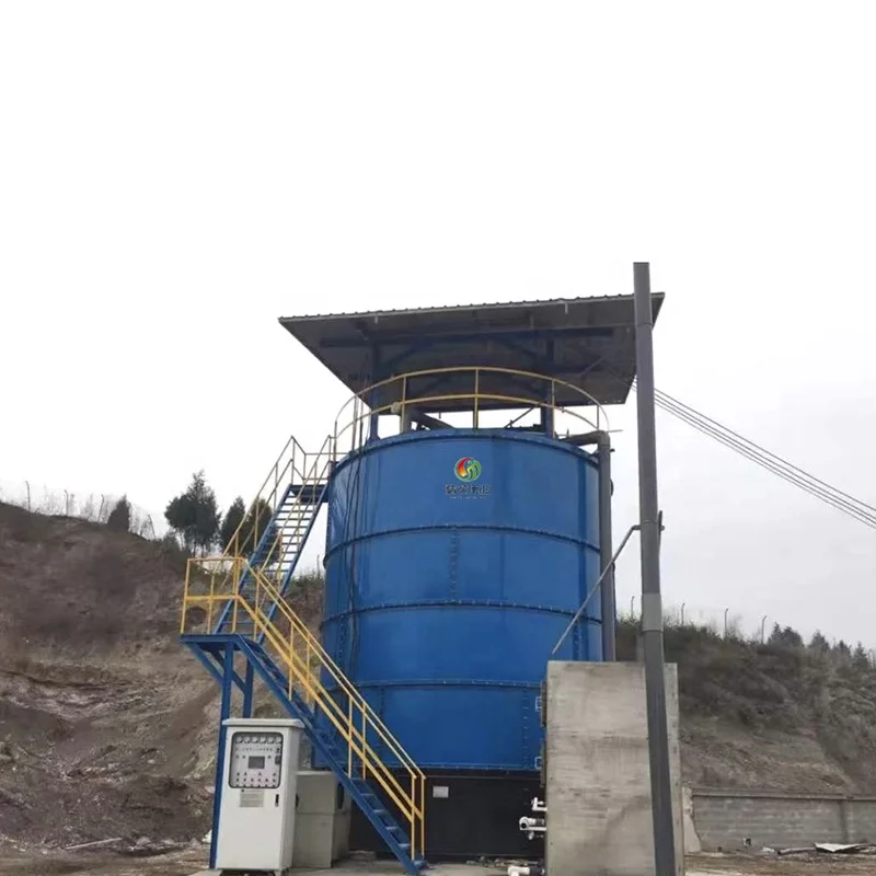 Intelligent Integrated High Efficiency Aerobic Reactor Equipment