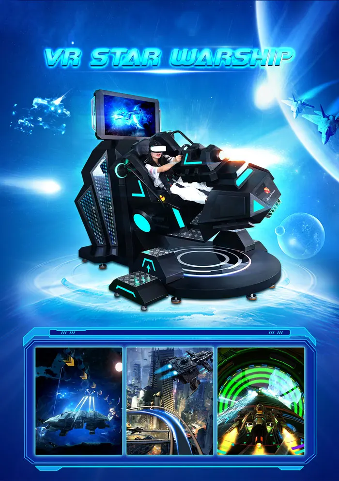 Movie Power birdly vr flight simulator 9d vr game machine 360 degree rotating motion platform for sale