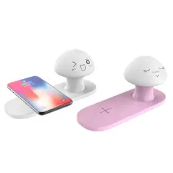 Multifunction Table Desk LED Lamp Qi Wireless Charger Cell Phone Fast Charging for Samsung iPhone Desktop Light