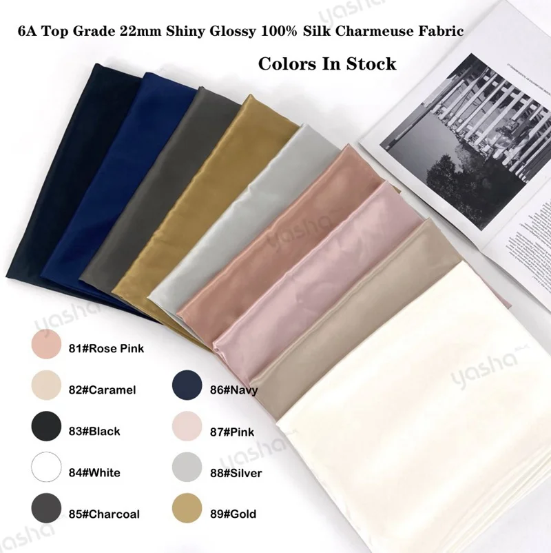 Manufacturer Direct Fast Delivery Shiny Silk Fabric Soft & Smooth Pure Satin Silk Fabric OEKO-TEX 6A Grade Mulberry Silk Fabric